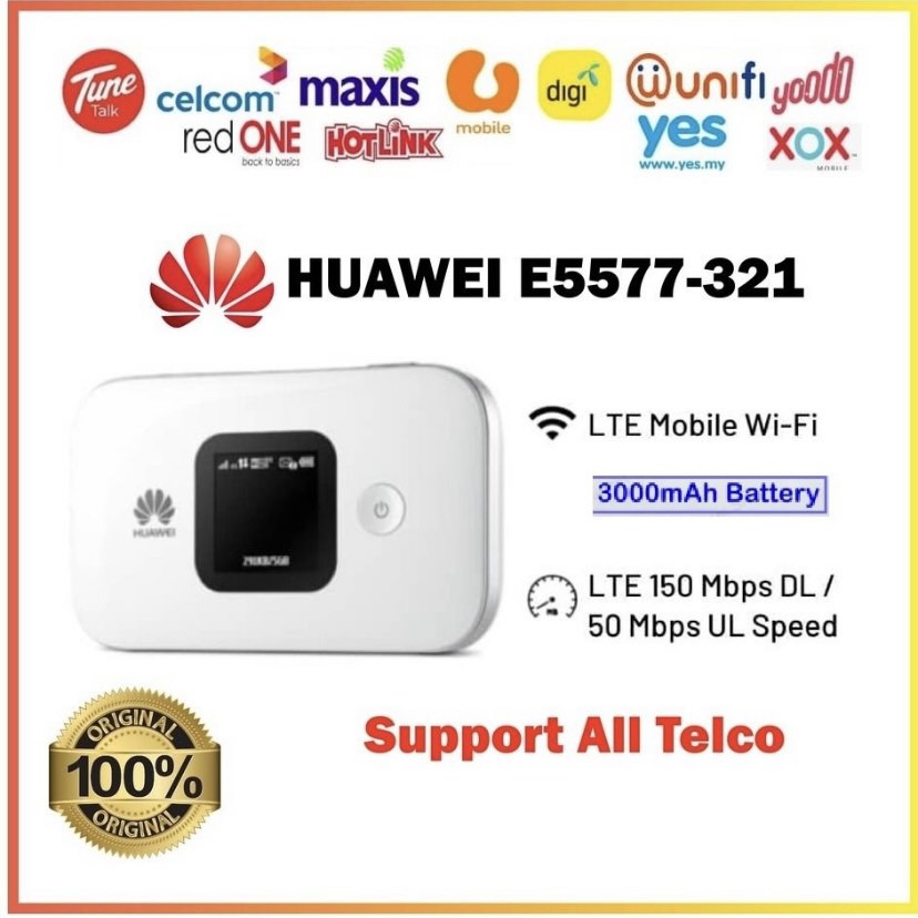 HUAWEI TECHNOLOGIES E5577 Wi-Fiルーター - 周辺機器