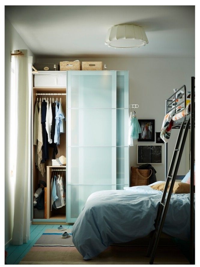 Ikea sekken store wardrobe