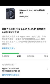 （分類：）位於 。 由 hello_good01 提交（商品編號 1255818499，圖片 1）。簡介： 。