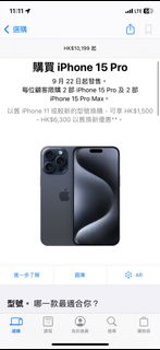 （分類：）位於 。 由 jokeryik 提交（商品編號 1255917634，圖片 1）。簡介： 。