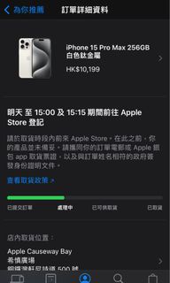 （分類：）位於 。 由 isochan 提交（商品編號 1255938971，圖片 1）。簡介： 。