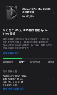 （分類：）位於 。 由 shingshing1982 提交（商品編號 1255937737，圖片 1）。簡介： 。