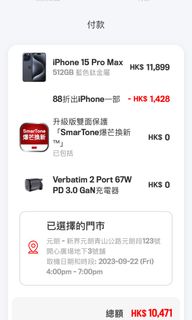 （分類：）位於 。 由 10veyou 提交（商品編號 1255798452，圖片 1）。簡介： 。