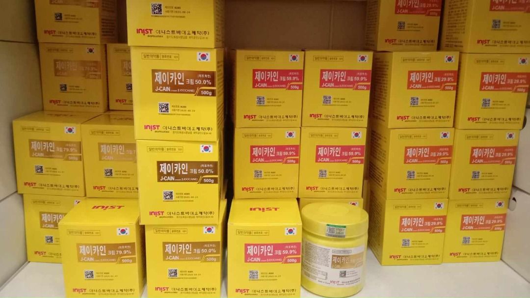 Jcain Emla Topical Anesthesia Korea Original (Category: Body Care) located in Caloocan City. Submitted by numb-cream (Listing ID 1188065340, Image 1). Description: Available 500g Gold 79.9% Gold 50% Red 29.9% Red 59.9% Numbing Cream Topical Anesthesia Trusted by Tattoo Artist and NON-Aesthetic Clinic. Used also as alternative for sensitive skin. .