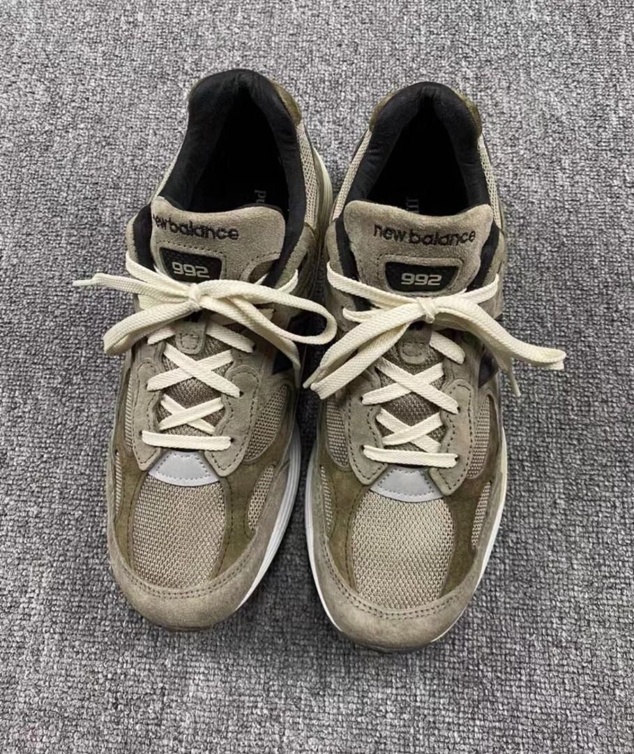 New best sale balance 882