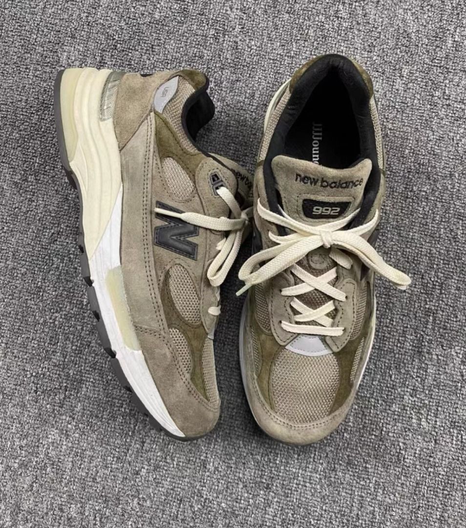 New balance 882 sale