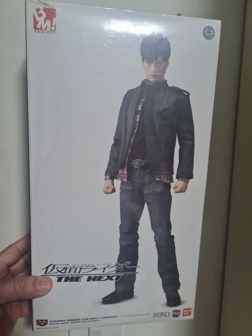 Kamen Masked Rider Medicom 12 Inch The Next Rider 1 Human Form, Hobbies ...