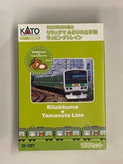 全新特企版KATO 10-1399 E231系500番台, 興趣及遊戲, 玩具& 遊戲類