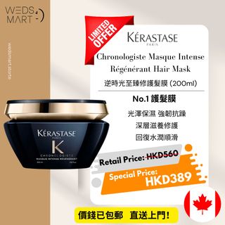 （分類：）位於 。 由 wedsmart 提交（商品編號 1255934748，圖片 1）。簡介： 。