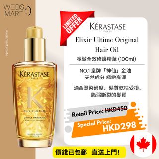 （分類：）位於 。 由 wedsmart 提交（商品編號 1254795112，圖片 1）。簡介： 。