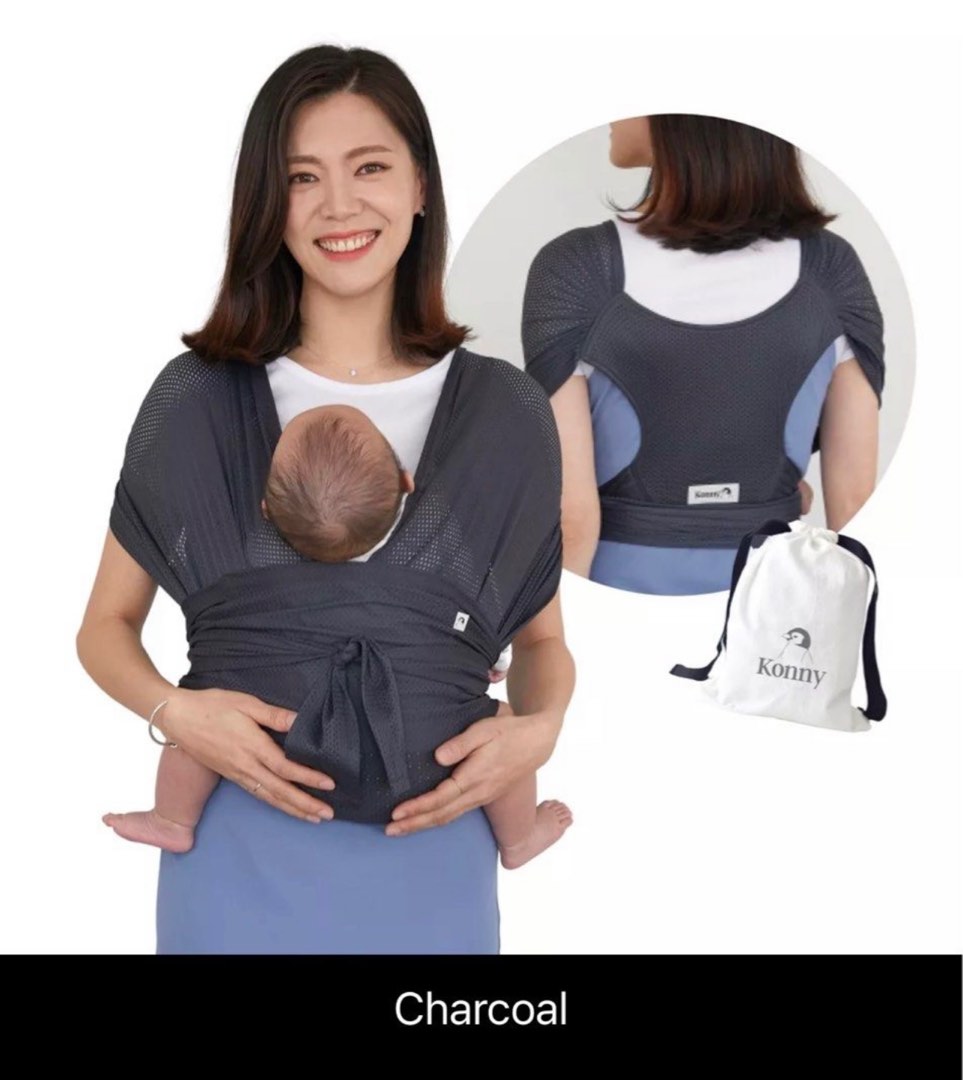 Konny Baby Carrier air mesh charcoal size L, Babies & Kids, Going Out