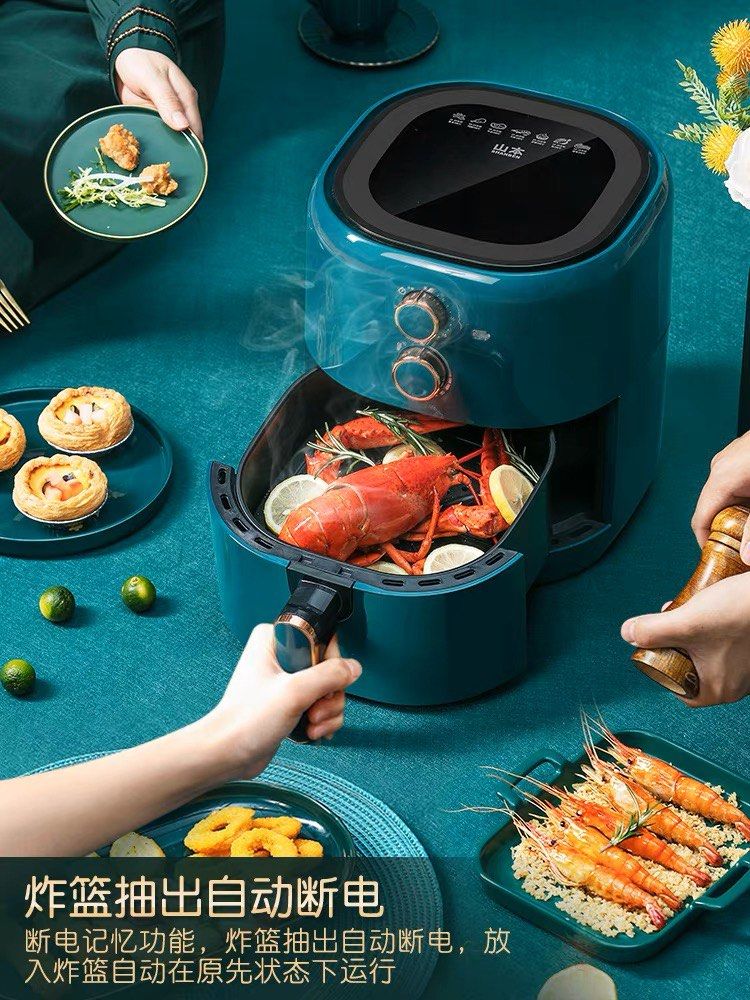Large capacity Air fryer 4.2L
