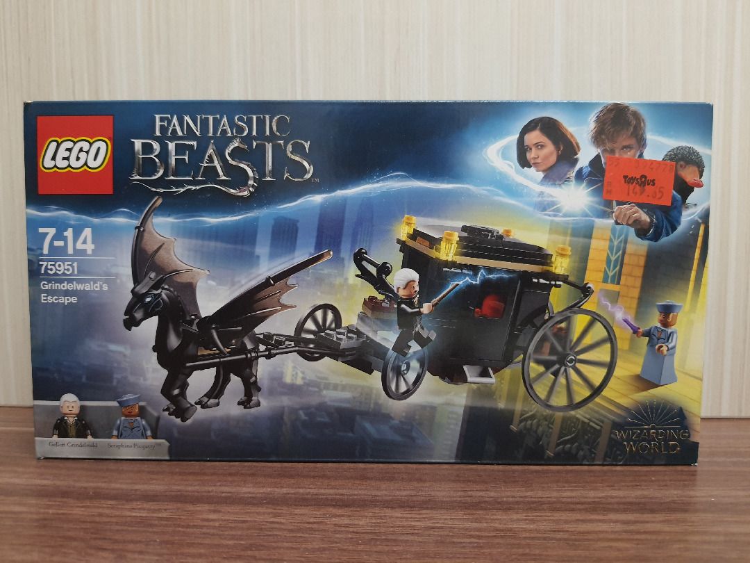 75951 lego hotsell