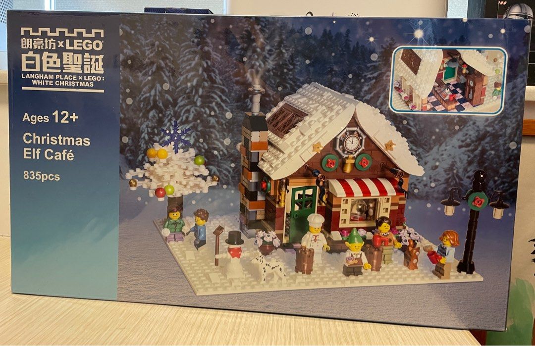 Lego X 500