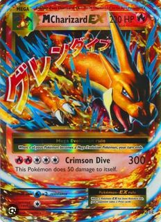 (Category: ) located in . Submitted by Pokehunterr (Listing ID 1255913261, Image 1). Description: .