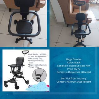 MAGIC STROLLER