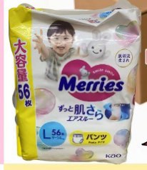 （分類：）位於 。 由 tvcbb 提交（商品編號 1255863520，圖片 1）。簡介： 。