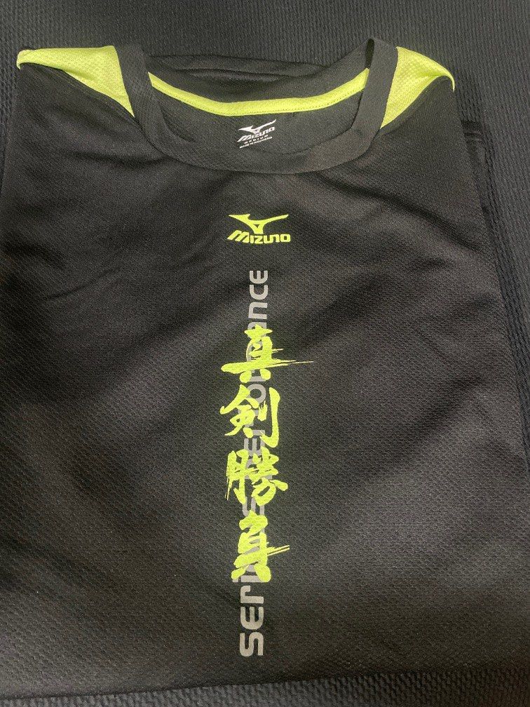 MIZUNO M tee running Carousell