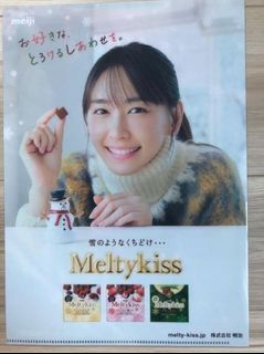 （分類：）位於 。 由 marcussmart 提交（商品編號 1142086601，圖片 1）。簡介： 。