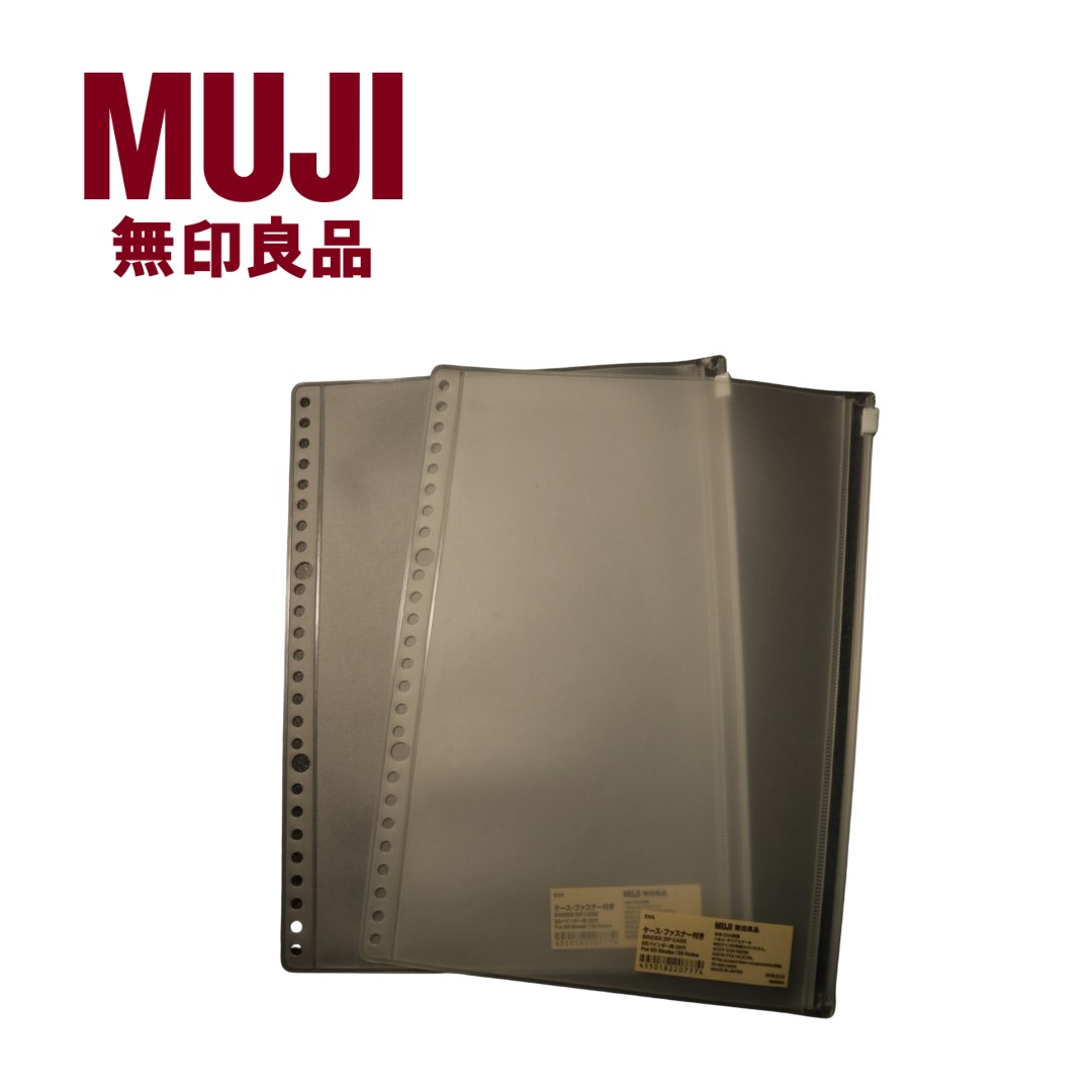 MUJI Binder Zip Case, Hobbies & Toys, Stationary & Craft, Stationery & School Supplies on Carousell