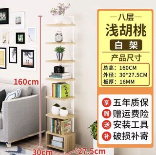 (Category: ) located in . Submitted by jeaniper (Listing ID 1255886375, Image 1). Description: .