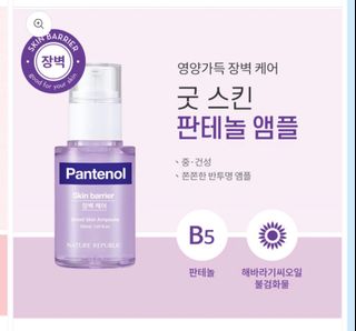 （分類：）位於 。 由 l_m_shop 提交（商品編號 1255820736，圖片 1）。簡介： 。