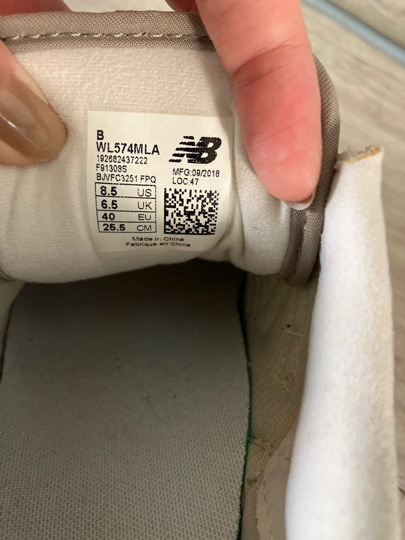 New balance 2025 wl574mla