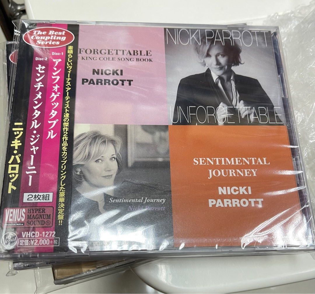 えいう 26607466_56242379_1000.jpg