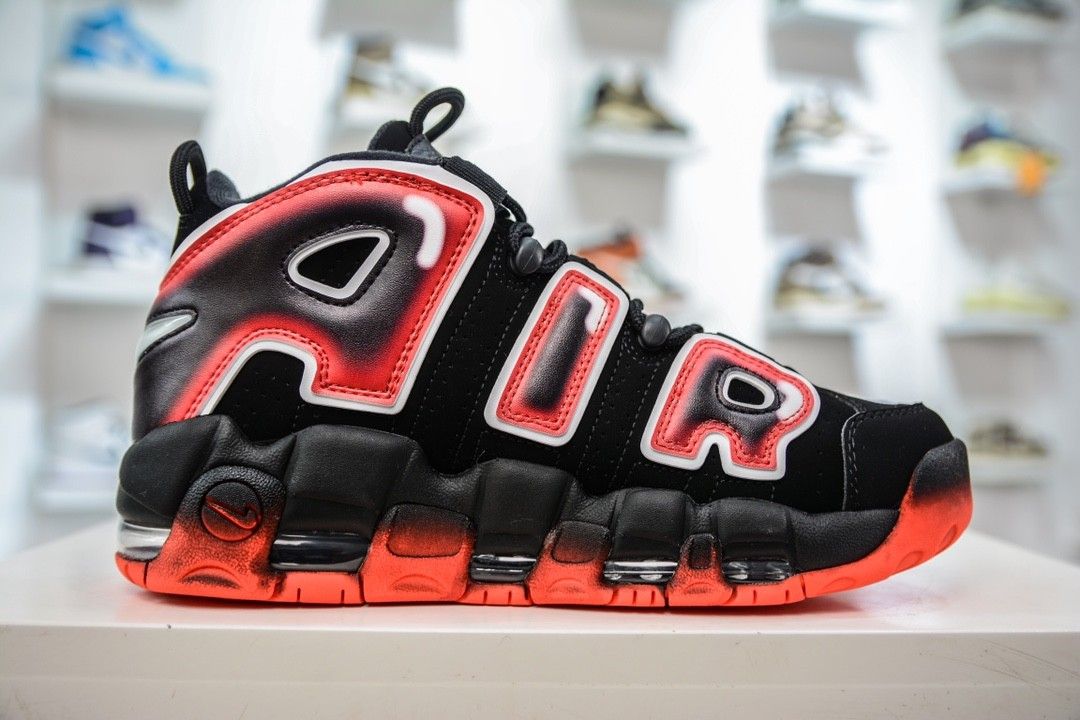 Uptempos 2019 online