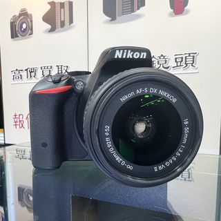 （分類：）位於 。 由 sham_wo_digit 提交（商品編號 1191575608，圖片 1）。簡介： 。