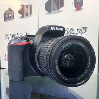 （分類：）位於 。 由 sham_wo_digit 提交（商品編號 1255816266，圖片 1）。簡介： 。
