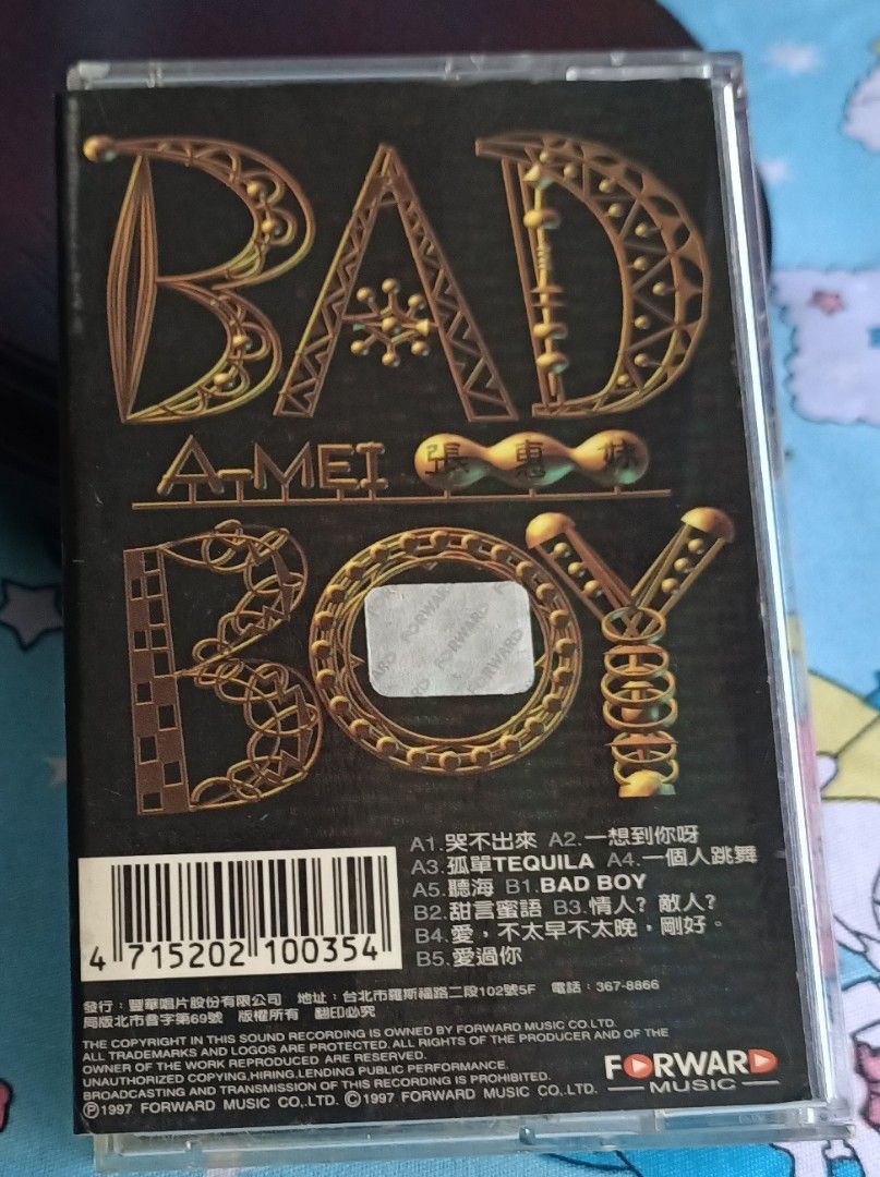 CD丨張惠妹 A-mei II Bad Boy