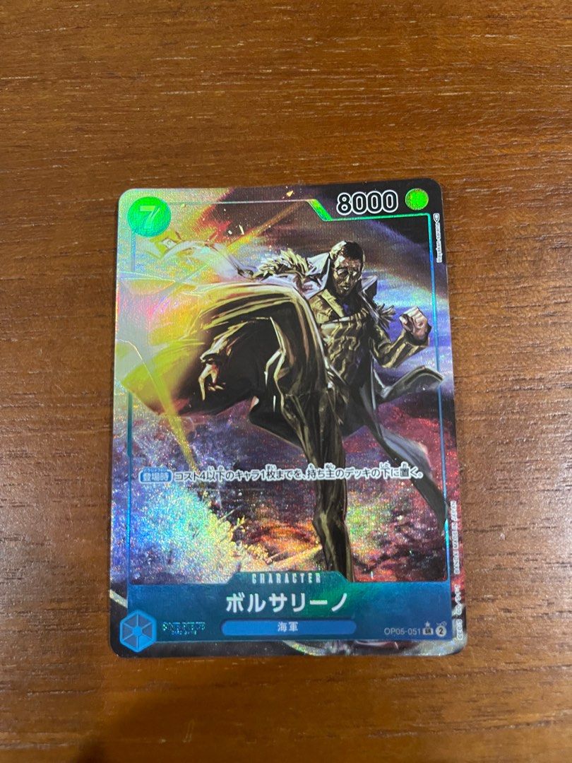 One Piece TCG OP05051 Super Rare Parallel Card Borsalino (Kizaru