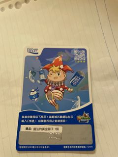 （分類：）位於 。 由 shirokuma_1122 提交（商品編號 1255916867，圖片 1）。簡介： 。