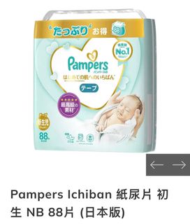 （分類：）位於 。 由 kakakyc 提交（商品編號 1255844890，圖片 1）。簡介： 。