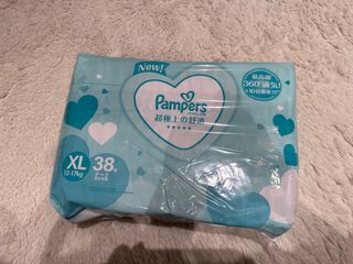 （分類：）位於 。 由 donkiwu 提交（商品編號 1255899995，圖片 1）。簡介： 。