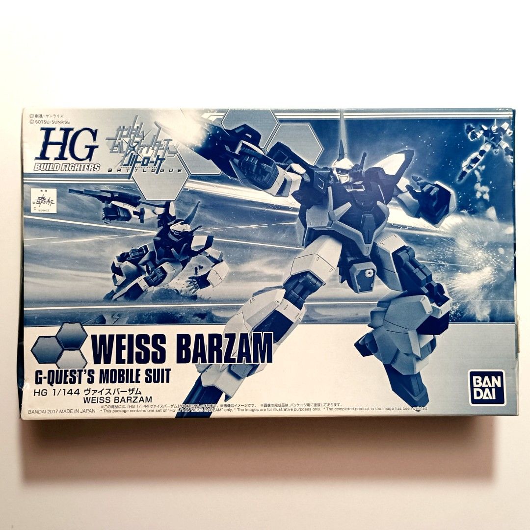 未組立 HG 1/144 バーザム BARZAM RMS-154 BARZAM 機動戦士Zガンダム 