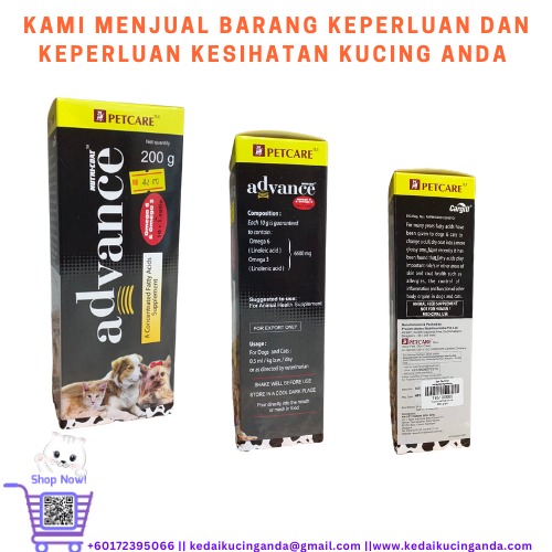 Nutricoat advance on sale
