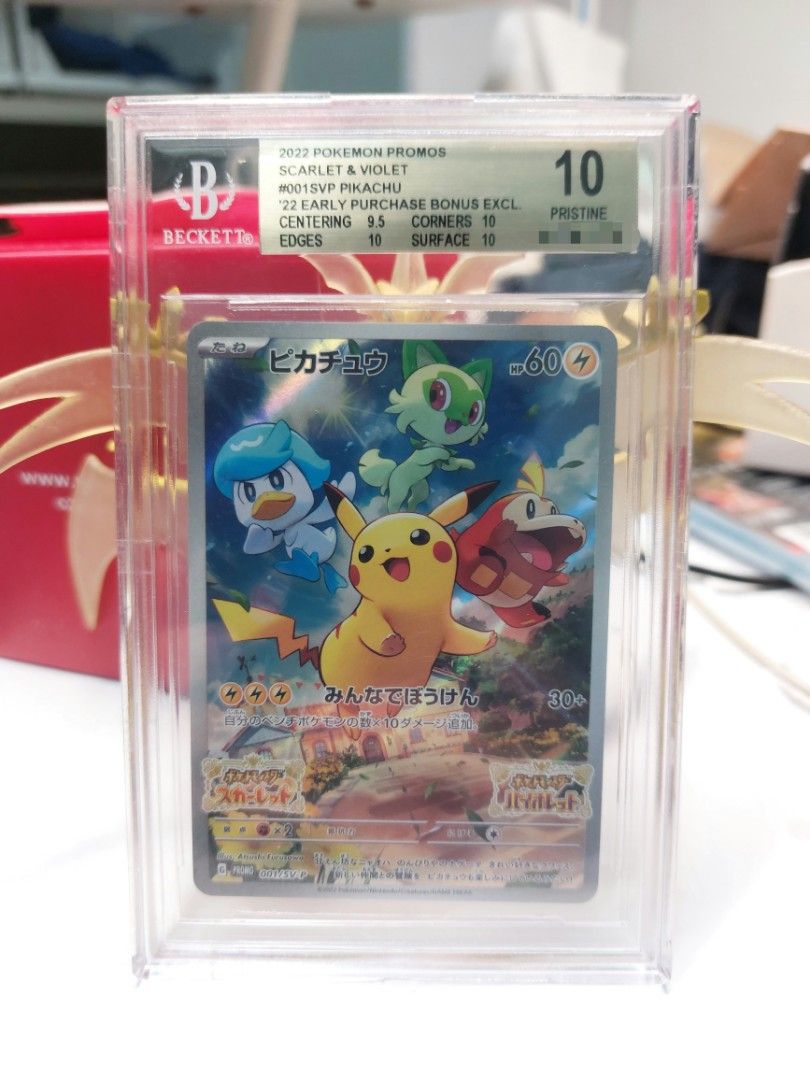 2022 Pokemon Jp Sv Promo 001 Pikachu Scarlet & Violet PSA 10