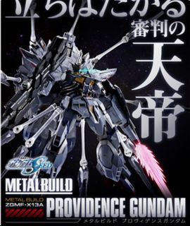 [PO] Metal Build Providence Gundam (Jap stock)