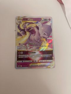 （分類：）位於 。 由 yiuuu.s 提交（商品編號 1255894844，圖片 1）。簡介： 。