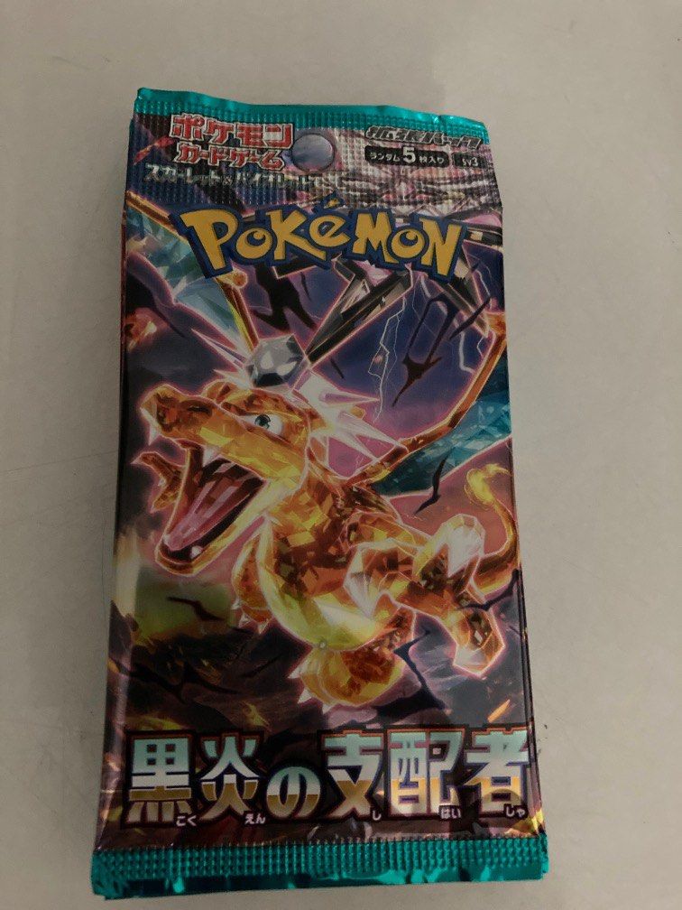 Pokemon card game SV3 Ruler of Dark flame charizard booster pack, Hobbies & Toys, Toys & Games on Carousell Pokemon card game SV3 Ruler of Dark flame charizard booster pack, Hobbies & Toys, Toys & Games on Carousell