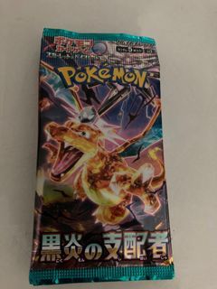 Pokemon XY - Steam Siege Booster Pack — The Dice Owl