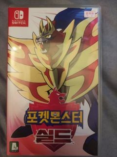 (Category: ) located in . Submitted by william.l.s (Listing ID 1255865068, Image 1). Description: .
