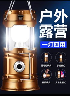 （分類：）位於 。 由 lapigo 提交（商品編號 1255944021，圖片 1）。簡介： 。