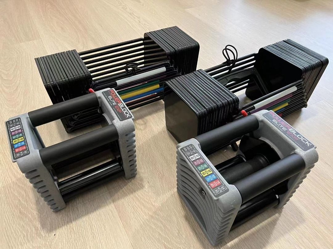 Powerblock outlet elite dumbbells