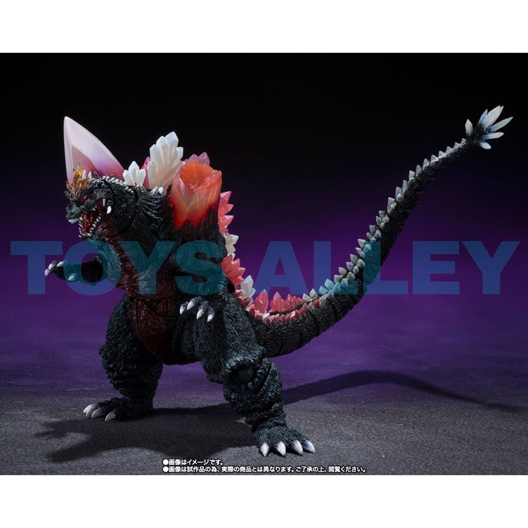 Bandai spacegodzilla top