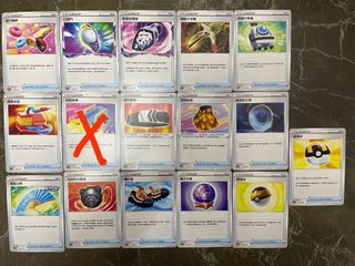 （分類：）位於 。 由 JM_PTCG 提交（商品編號 1231033907，圖片 1）。簡介： 。