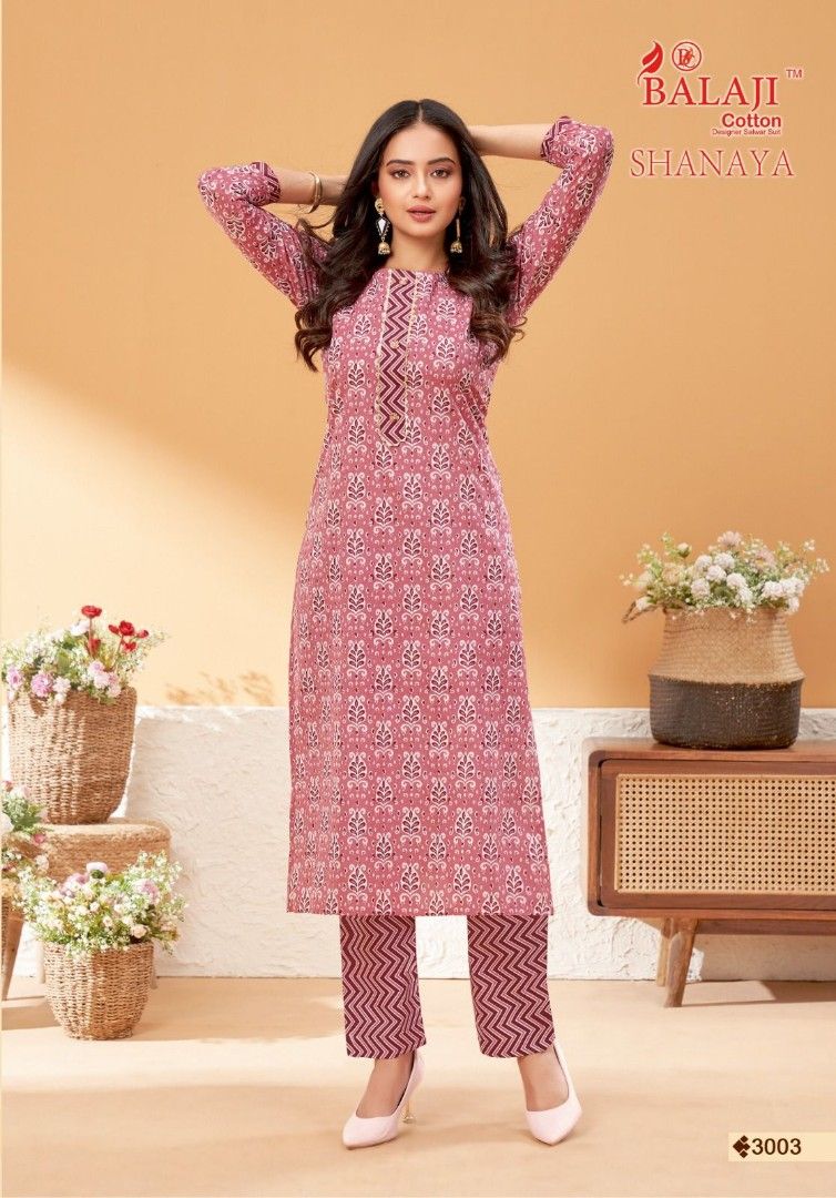 Designer Ladies Cotton Kurti Pant Set at Rs 899/piece, Kurti With Pants in  Surat