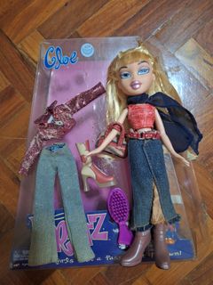 NEW Party Yasmin 10th Anniversary Bratz Doll New In Unopened Box